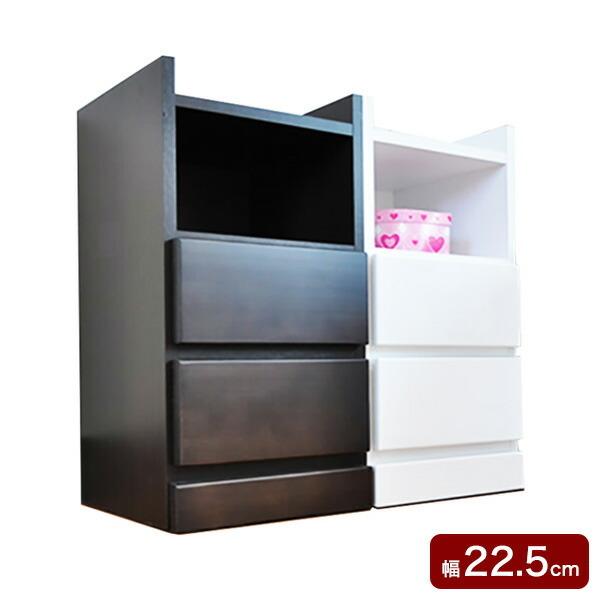 ナイトテーブル 国産 大川家具 完成品 軒先渡し 幅22.5 奥行30 高さ59.5cm 2段 隙間 収納 木製 ベッドサイドテーブル サイドボード 代引不可