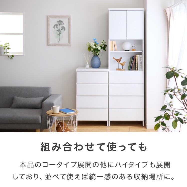 ランドリー収納 完成品 国産 幅30cm 薄型 ロータイプ 収納 隙間収納 ランドリーラック ストッパー付き引き出し オープン棚板 耐震ダボ チェスト 代引不可_15
