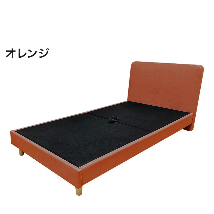 ベッドフレーム セミダブル 単品 韓国インテリア くすみカラー