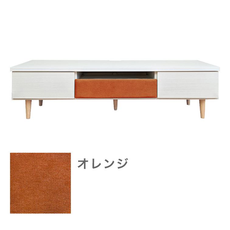 テレビ台 完成品 幅150 奥行45 高さ40 脚付き グレイッシュブルー