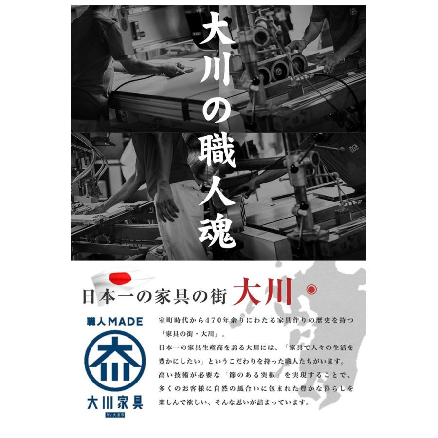 サイズ チェスト キャラクター チェスト ディズニー チェスト 代引不可 リコメン堂 通販 Paypayモール 幅80cm
