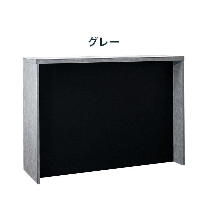 バーカウンター 幅150cm シンプル モダン オープンタイプ収納 高さ調節可能 棚板可動式 日本製 完成品 バー bar キッチン収納 代引不可｜recommendo｜02