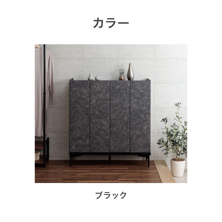 下駄箱 靴箱 国産 日本製 大川家具 幅100cm ロータイプ シューズ