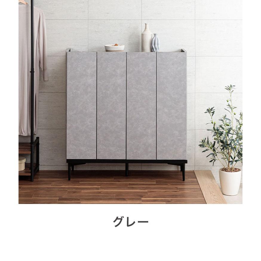 【川川】靴箱・下駄箱・シューズラック 下駄箱 靴箱 国産 日本製 大川家具 幅100cm ロータイプ シューズ