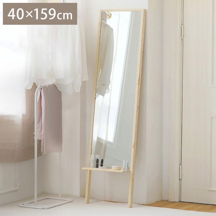 Roomnhome 棚付き 姿見 ミラー 全身 スタンドミラー 40×159×16.5 Roomnhome 棚付き 姿見 ミラー 全身 スタンドミラー 40×159×16.5