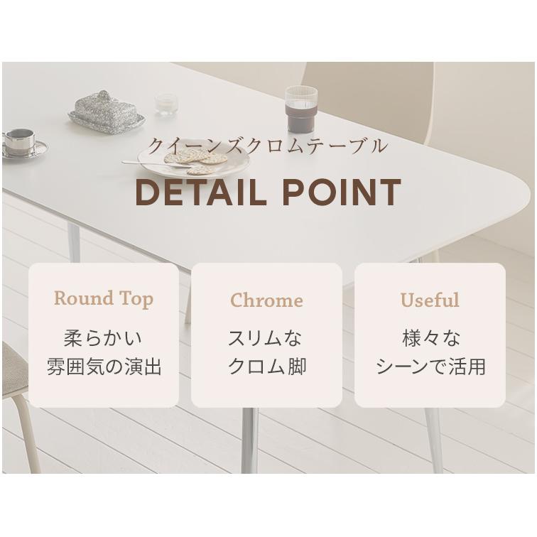 roomnhome ダイニングテーブル 幅120cm 丸型 ホワイト roomnhome ダイニングテーブル 幅120cm 丸型 ホワイト
