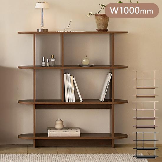 roomnhome バルトラウンドシェルフ ラック 4段 100cm ドレッサー 収納