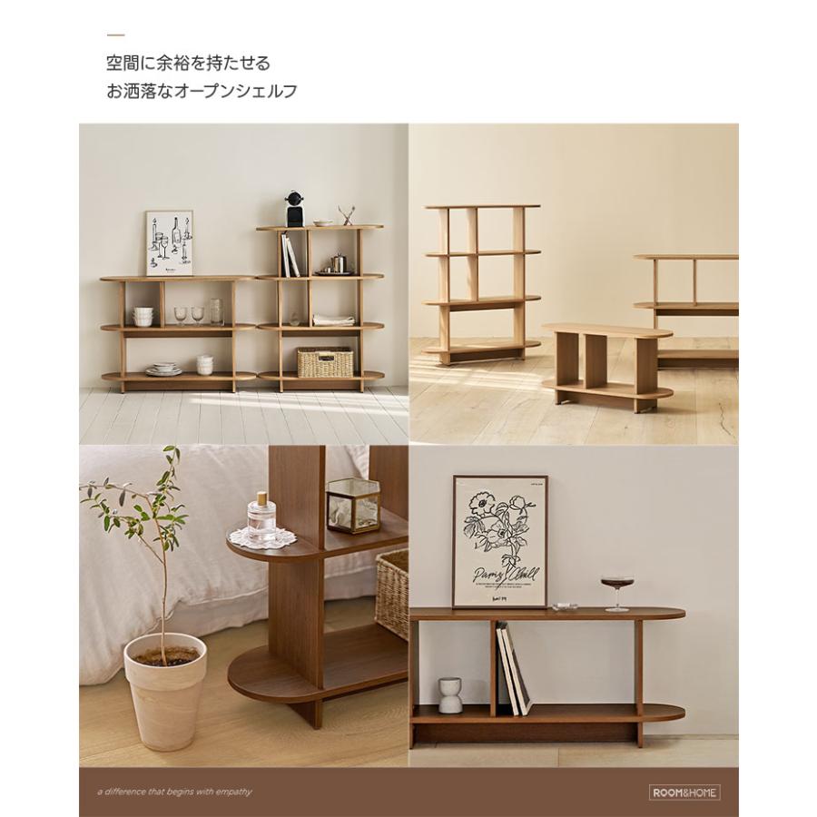 取りに来れる方限定！ユニットシェルフです！ 【公式通販】
