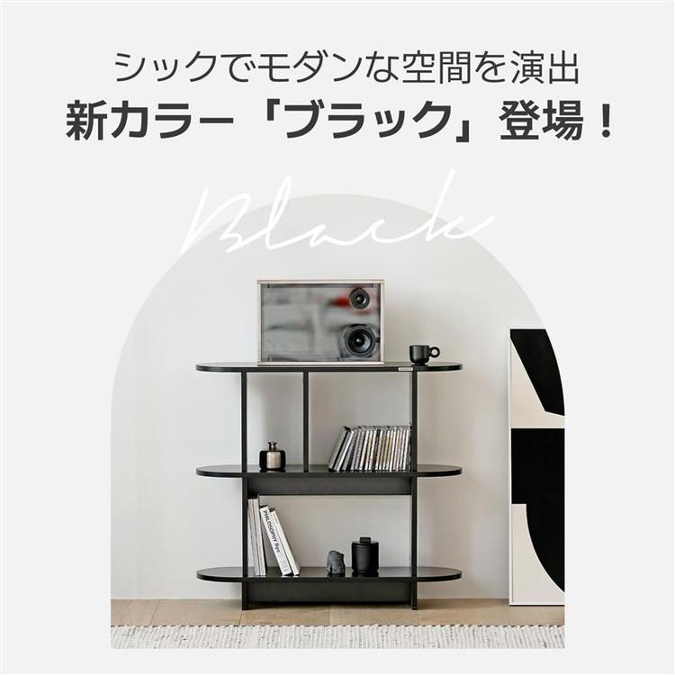 roomnhome バルトラウンドシェルフ ラック 4段 100cm ドレッサー 収納