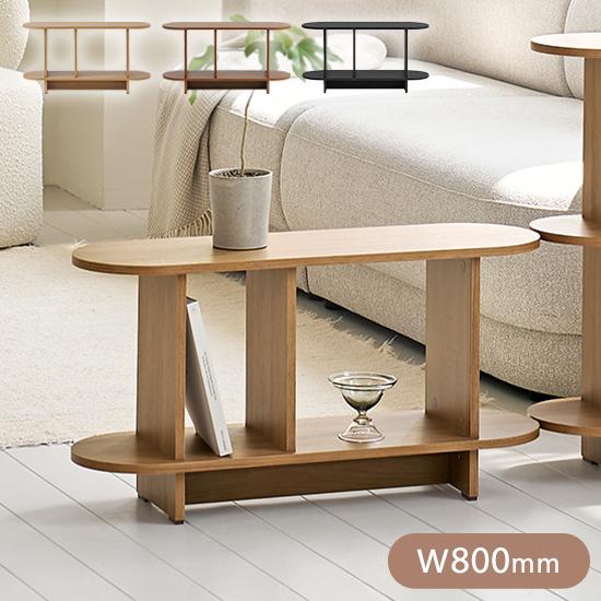 roomnhome バルトラウンドシェルフ ラック 2段 80cm ドレッサー 見せる