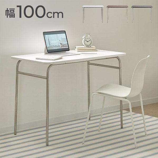 roomnhome ステンレス デスク バルト 幅100 奥行60 4人掛け スチール ミッドセンチュリー 製 100×60cm リビング ダイニング パソコンデスク つくえ（Yahoo!・リコメン堂）