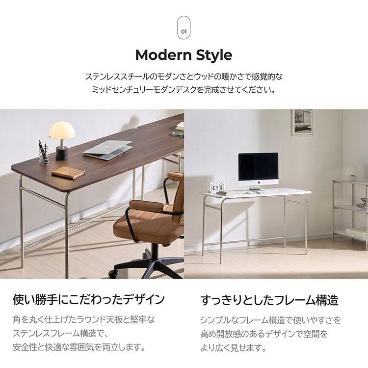 roomnhome ステンレス デスク バルト 幅100 奥行60 4人掛け スチール