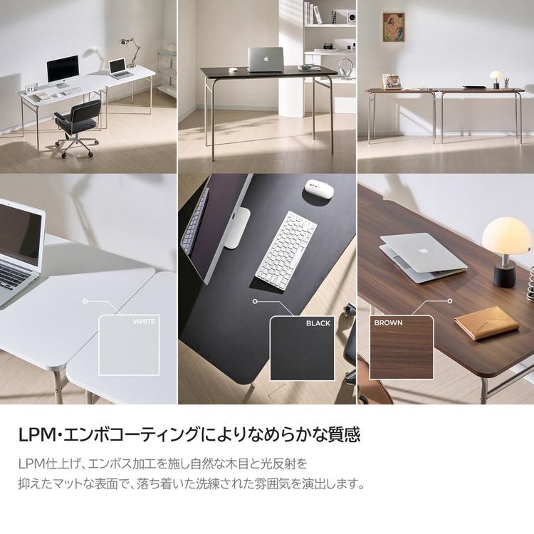 roomnhome ステンレス デスク バルト 幅100 奥行60 4人掛け スチール