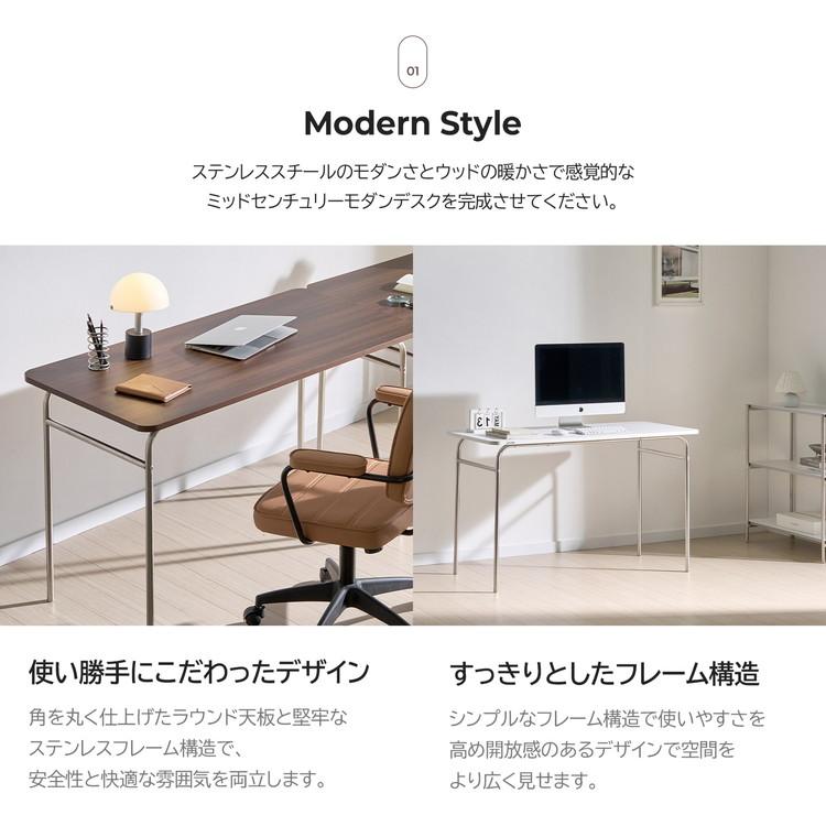 roomnhome ステンレス デスク バルト 幅80 奥行60 幅140 4人掛け