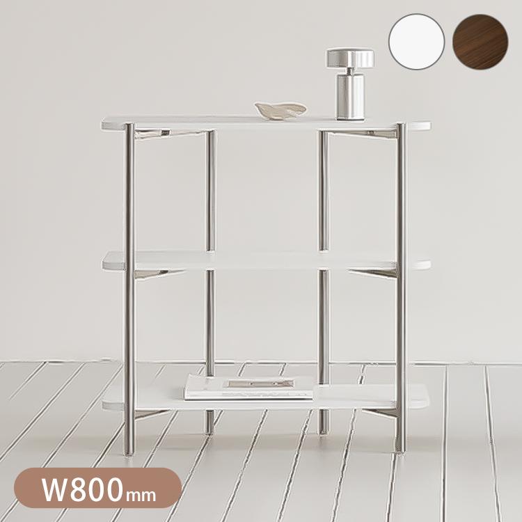 roomnhome ステンレス オープンラック バルトステンシェルフ 収納 幅
