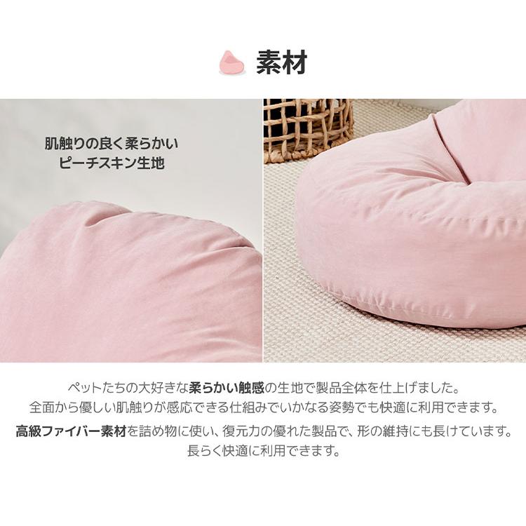 roomnhome もっちり犬クッション Sサイズ ビーンバッグ ペット