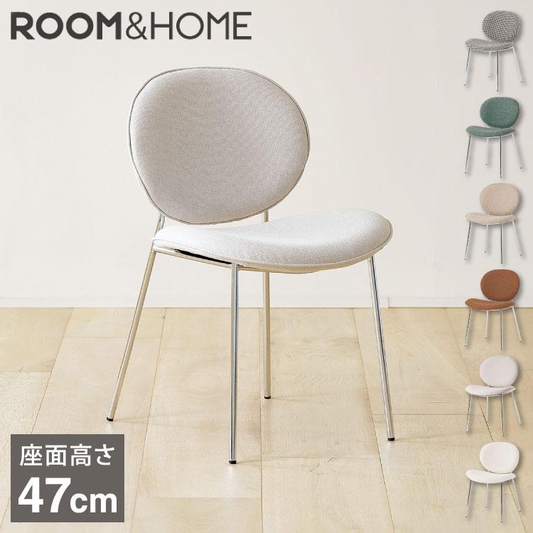 roomnhome ダイニングチェア おしゃれ ブルックリンクロームチェア