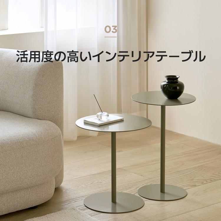 roomnhome サイドテーブル アイアン アンドラウンドテーブル 幅35cm 高