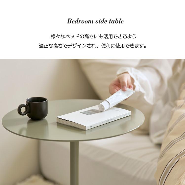 roomnhome サイドテーブル アイアン アンドラウンドテーブル 幅40cm 高