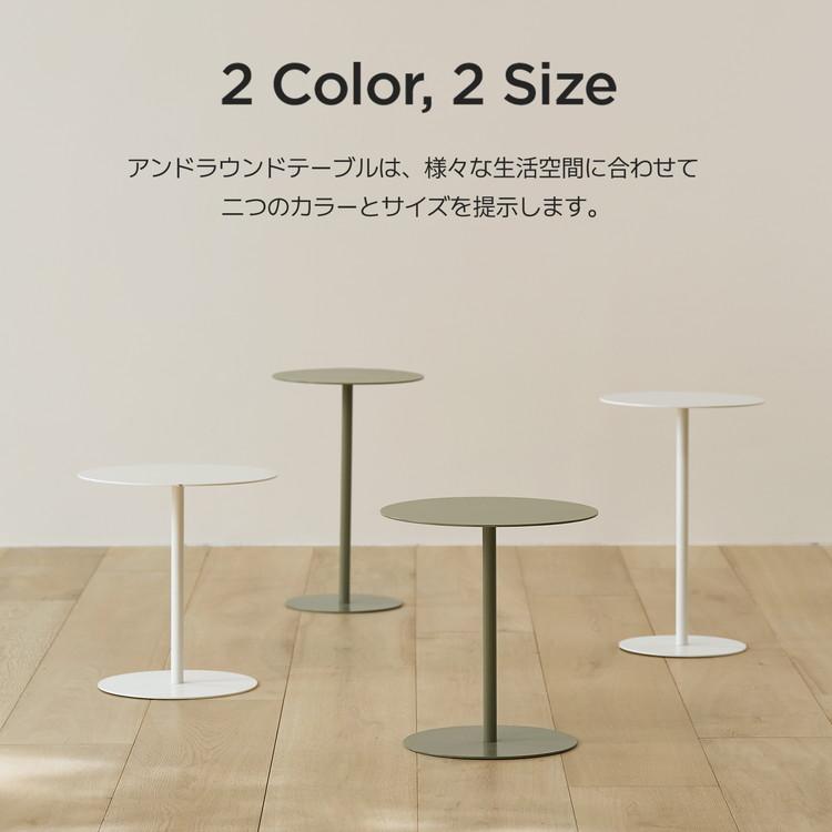 roomnhome サイドテーブル アイアン アンドラウンドテーブル 幅40cm 高