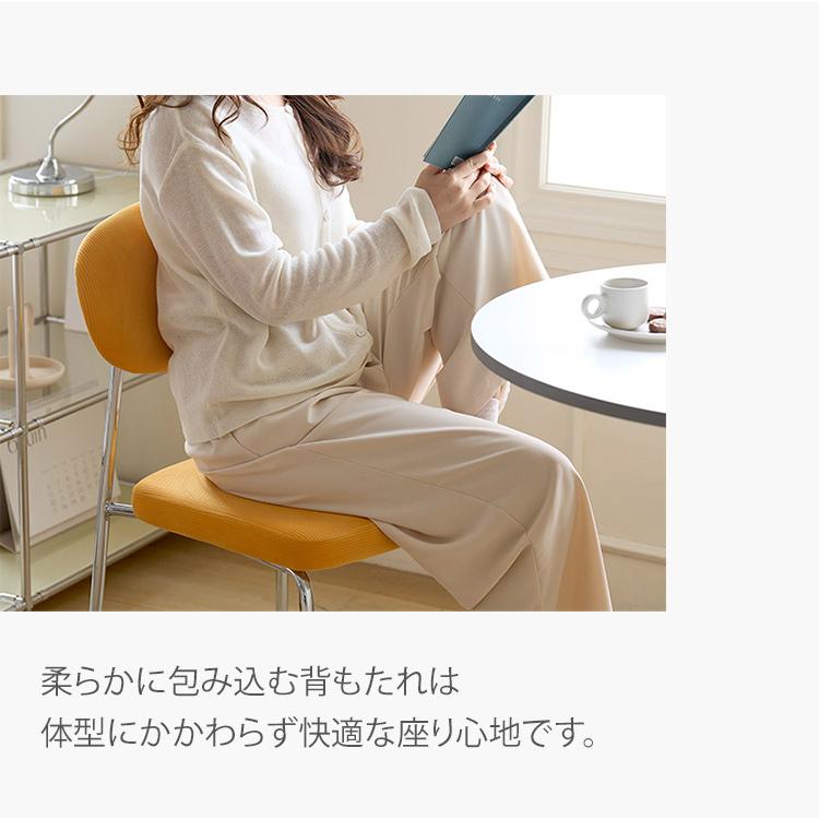 千鳥柄ファブリックチェア 椅子ダイニングチェア デスクチェア roomnhome ダイニングチェア おしゃれ ダブリンチェア 千鳥柄 リコメン