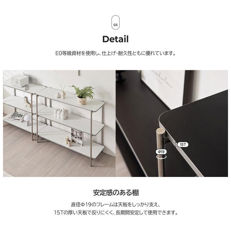 roomnhome イージー ラック オープンシェルフ 幅80 ステンレス