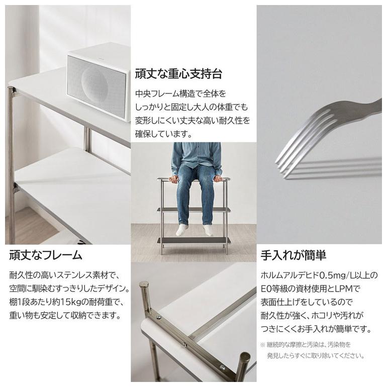 roomn ステンレス オープンラック 幅80cm 2段 roomnhome イージー ラック オープンシェルフ 幅80 ステンレス
