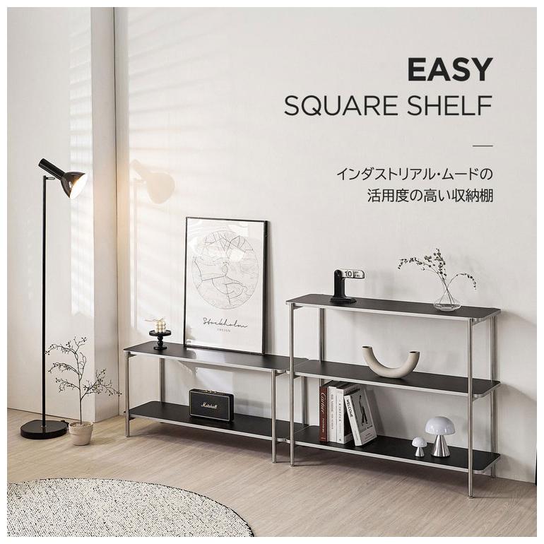 roomnhome イージー ラック オープンシェルフ 幅80 ステンレス