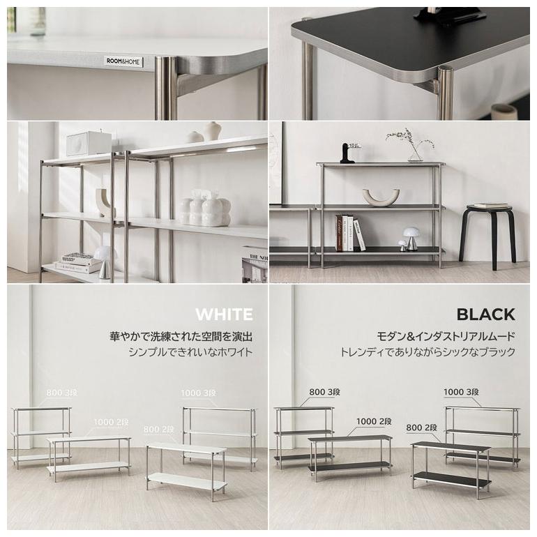 roomnhome イージー ラック オープンシェルフ 幅80 ステンレス