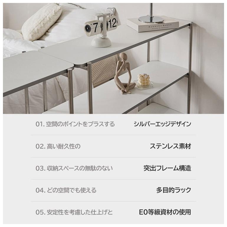 roomnhome イージー ラック オープンシェルフ 幅80 ステンレス