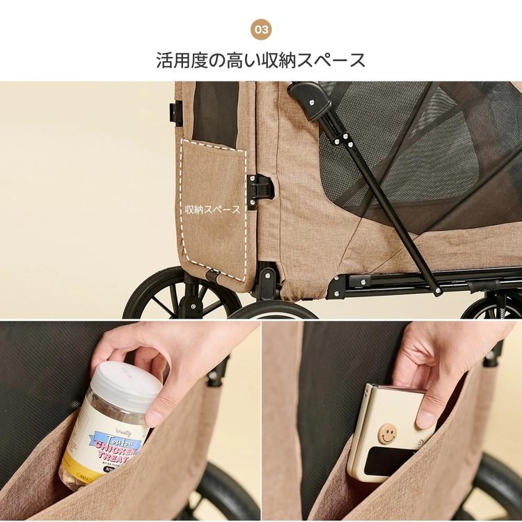 roomngome 大型犬対応 ジャンボ低床型ペットカート 低床タイプ ペット