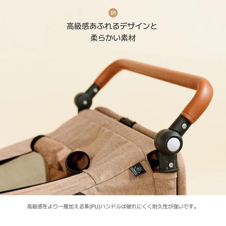 roomngome 大型犬対応 ジャンボ低床型ペットカート 低床タイプ ペット