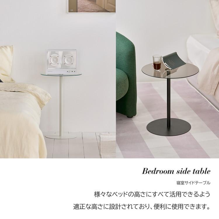 rooomnhome ガラス サイドテーブル 幅30cm ハイタイプ 丸形 アンド