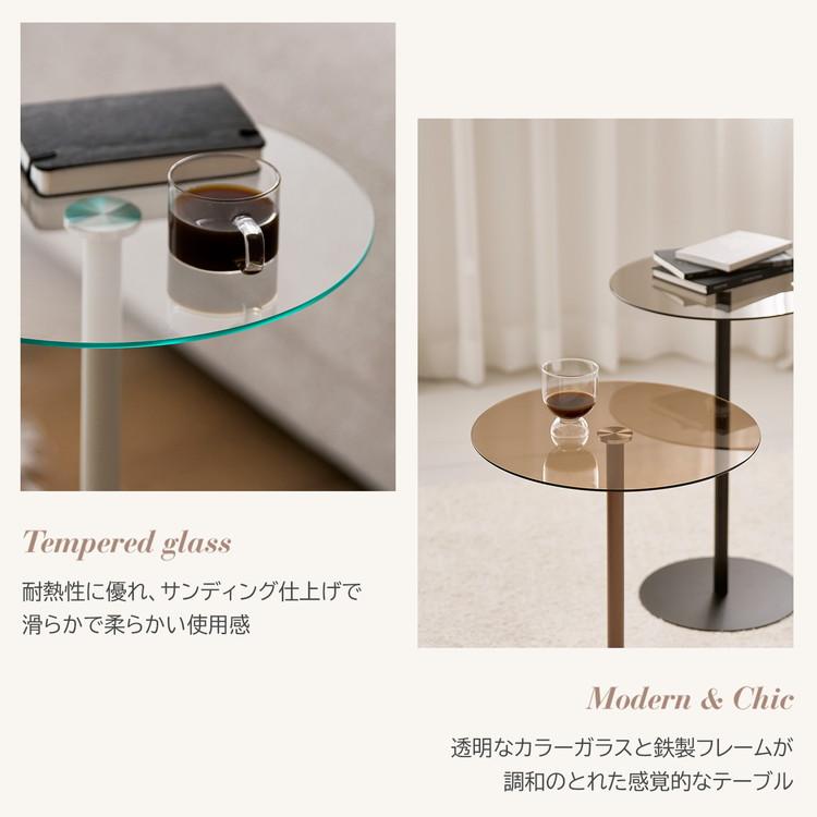 rooomnhome ガラス サイドテーブル 幅30cm ハイタイプ 丸形 アンド