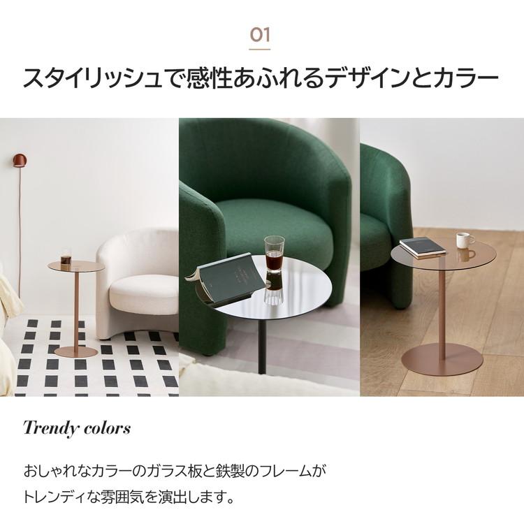 rooomnhome ガラス サイドテーブル 幅30cm ハイタイプ 丸形 アンド