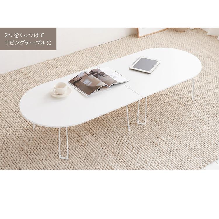 Roomnhome ローテーブル 半円 丸 楕円 おしゃれ 北欧 白 幅79cm 木製