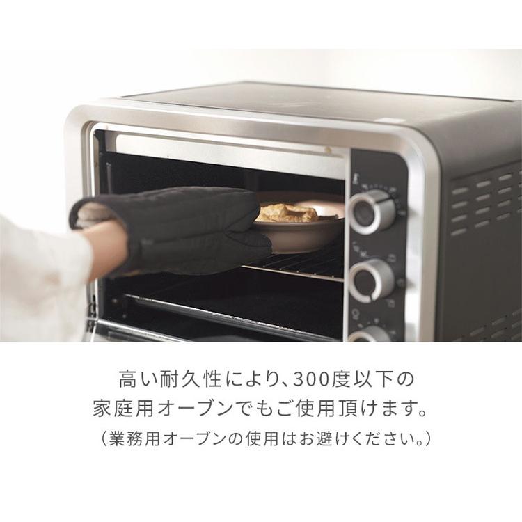 【roomn】HYGGE 2人食器セット10点セット2組パスタボウル4枚 roomnhome HYGGE 食器セット 10点セット2人分 韓国製 オーブン使用可能