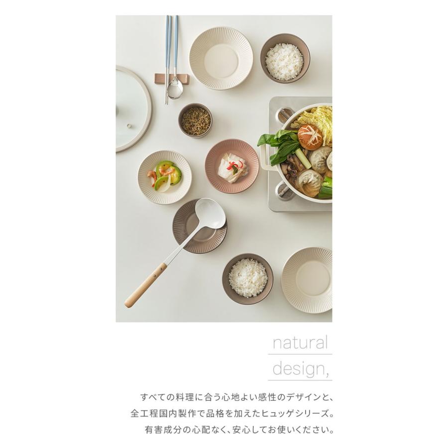 【roomn】HYGGE 2人食器セット10点セット2組パスタボウル4枚 roomnhome HYGGE 食器セット 10点セット2人分 韓国製 オーブン使用可能