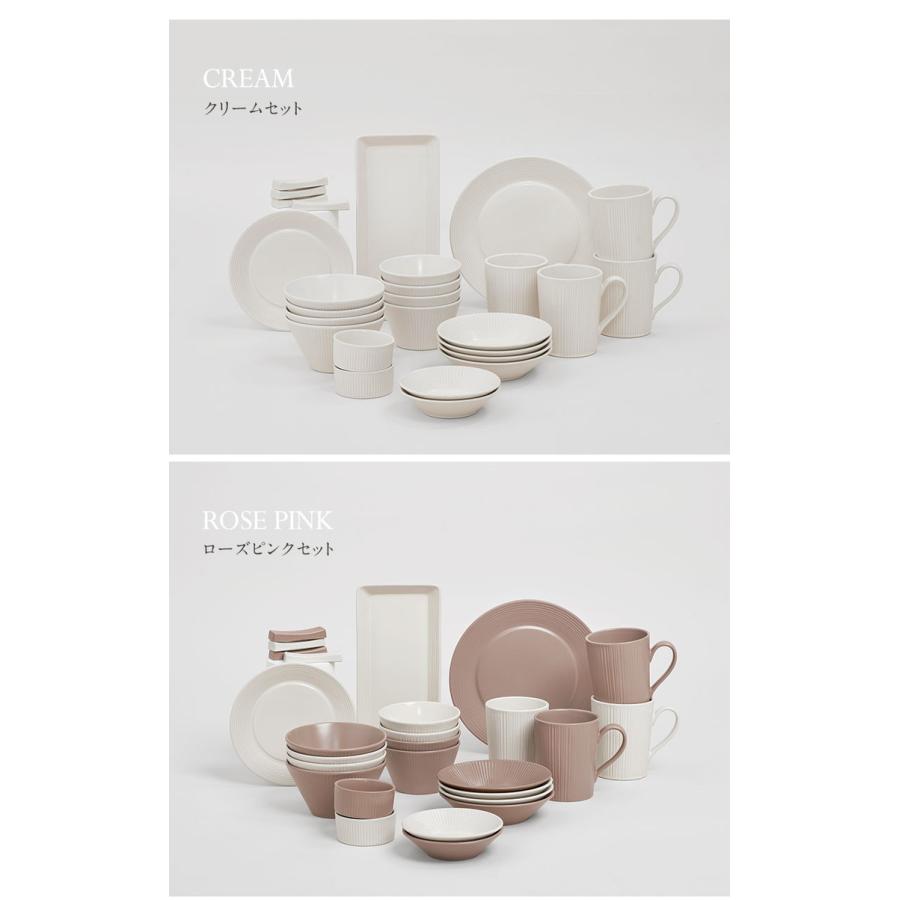 roomnhome HYGGE 食器セット 27点セット 4人分韓国製 オーブン使用可能