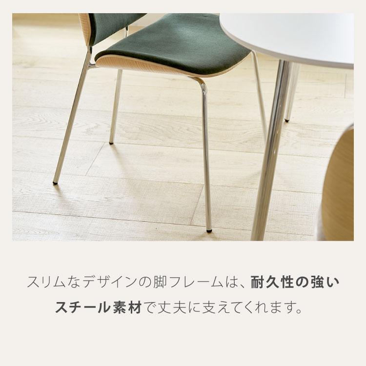 roomnhome ダイニングチェア おしゃれ ジャクソンベントウッドチェア