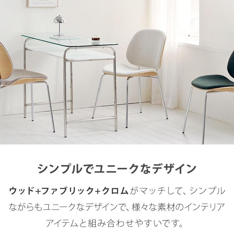roomnhome ダイニングチェア おしゃれ ジャクソンベントウッドチェア