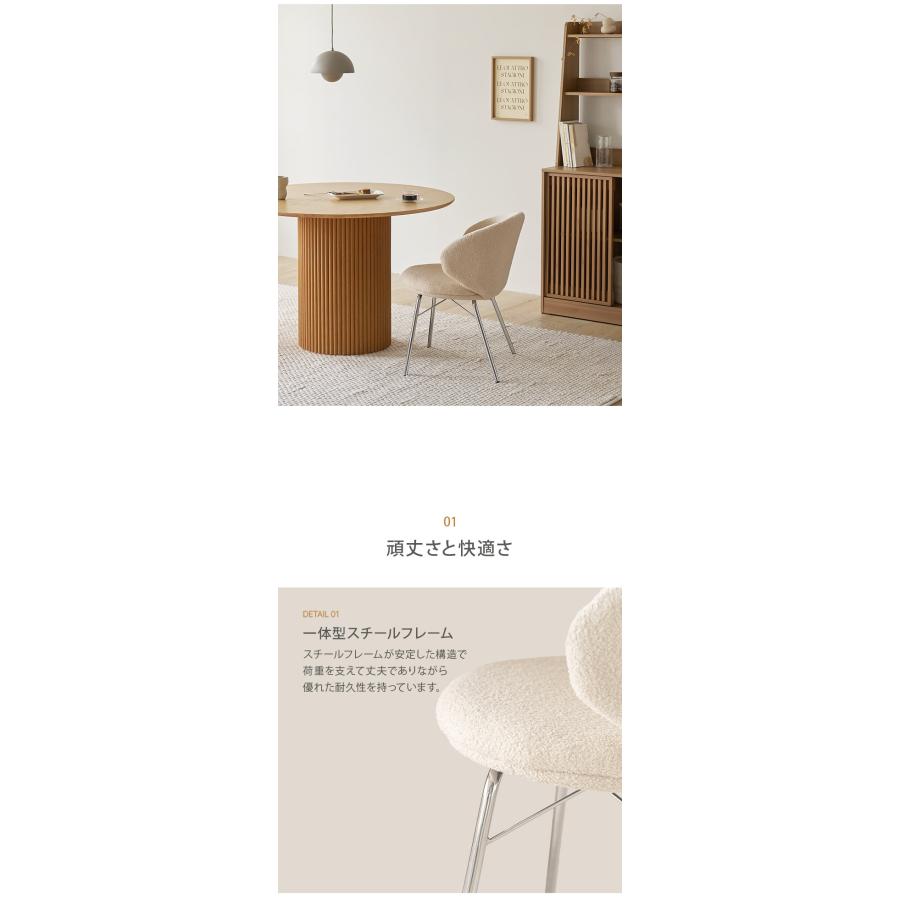 roomnhome リバティチェア ダイニングチェア 2脚セット おしゃれ 肘