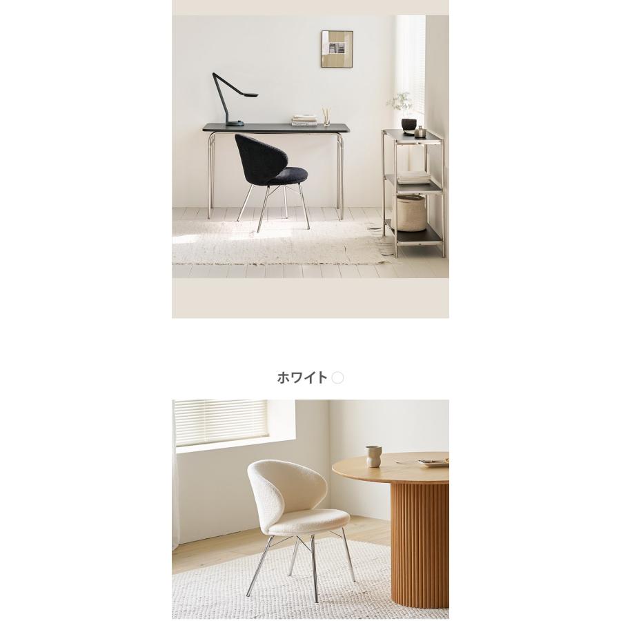 roomnhome リバティチェア ダイニングチェア 4脚セット おしゃれ 肘