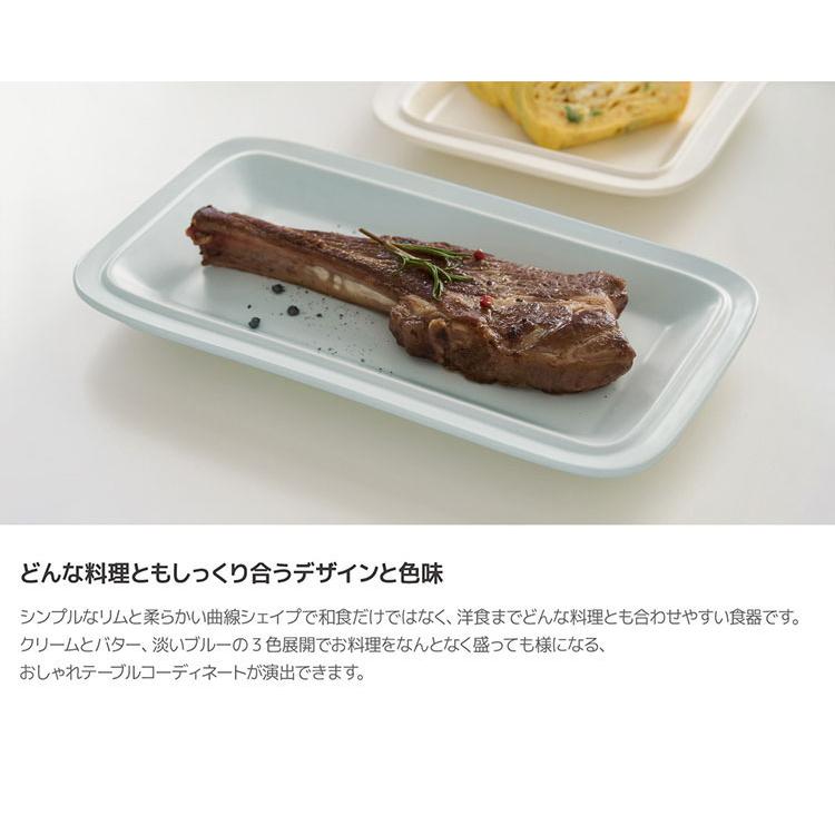 Roomnhome 食器セット 22点セット MONDE 4人 韓国食器 オーブン使用