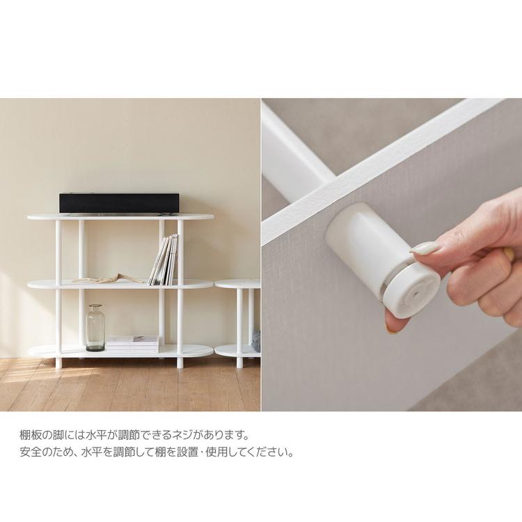 Roomn モノラウンド 3段 横 80cm シェルフ ホワイト Roomnhome 収納棚 幅80cm 3段 モノ収納棚 ラック ドレッサー 見せる