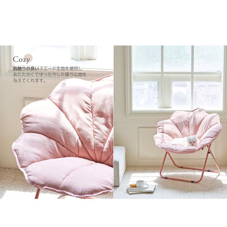 Roomnhome ムーンチェア-フォールディングチェアリラックスチェア