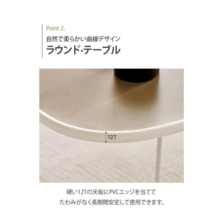 roomnhome ニューぺブル 折り畳み 幅70cm センターテーブル 韓国