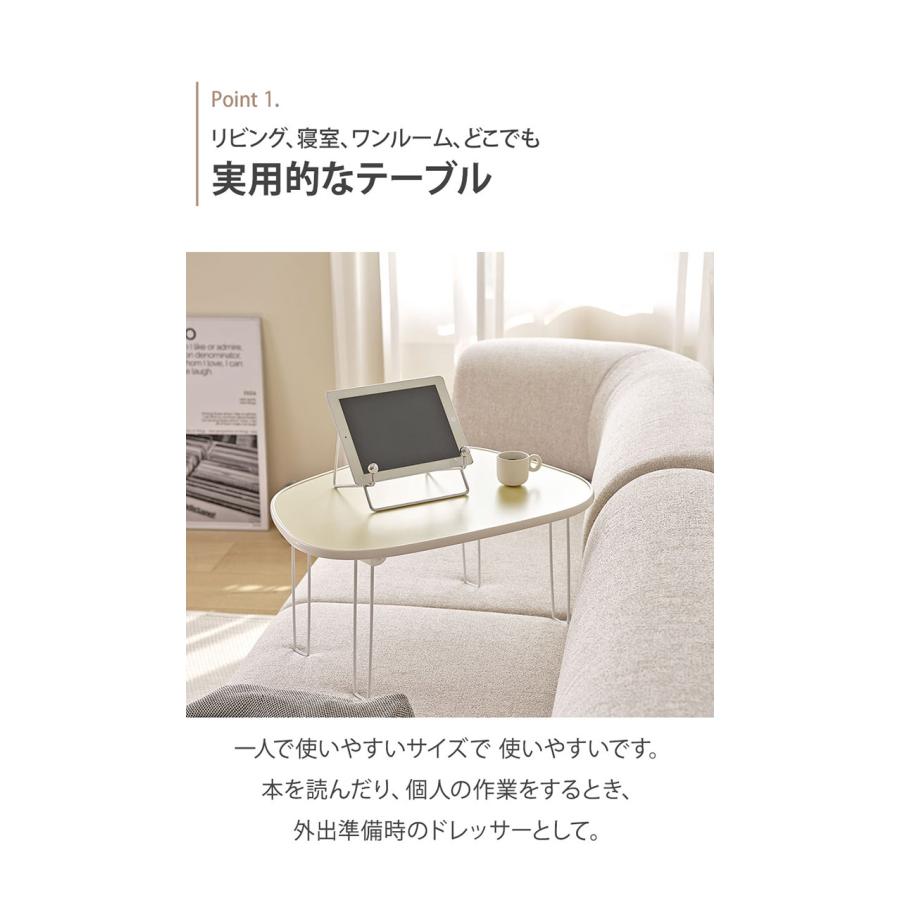 roomnhome ニューぺブル 折り畳み 幅80cm センターテーブル 韓国