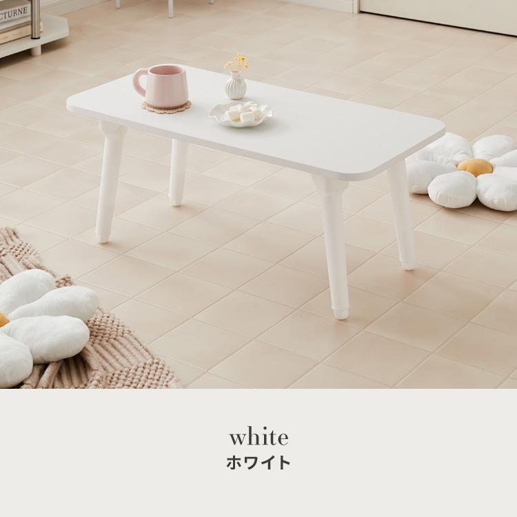 roomnhome×リコメン堂 高さ6段階調節 スクエア 折りたたみテーブル E0