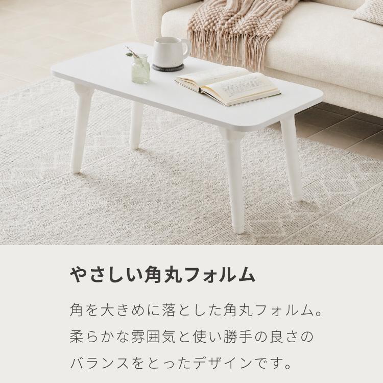 roomnhome×リコメン堂 高さ6段階調節 スクエア 折りたたみテーブル E0